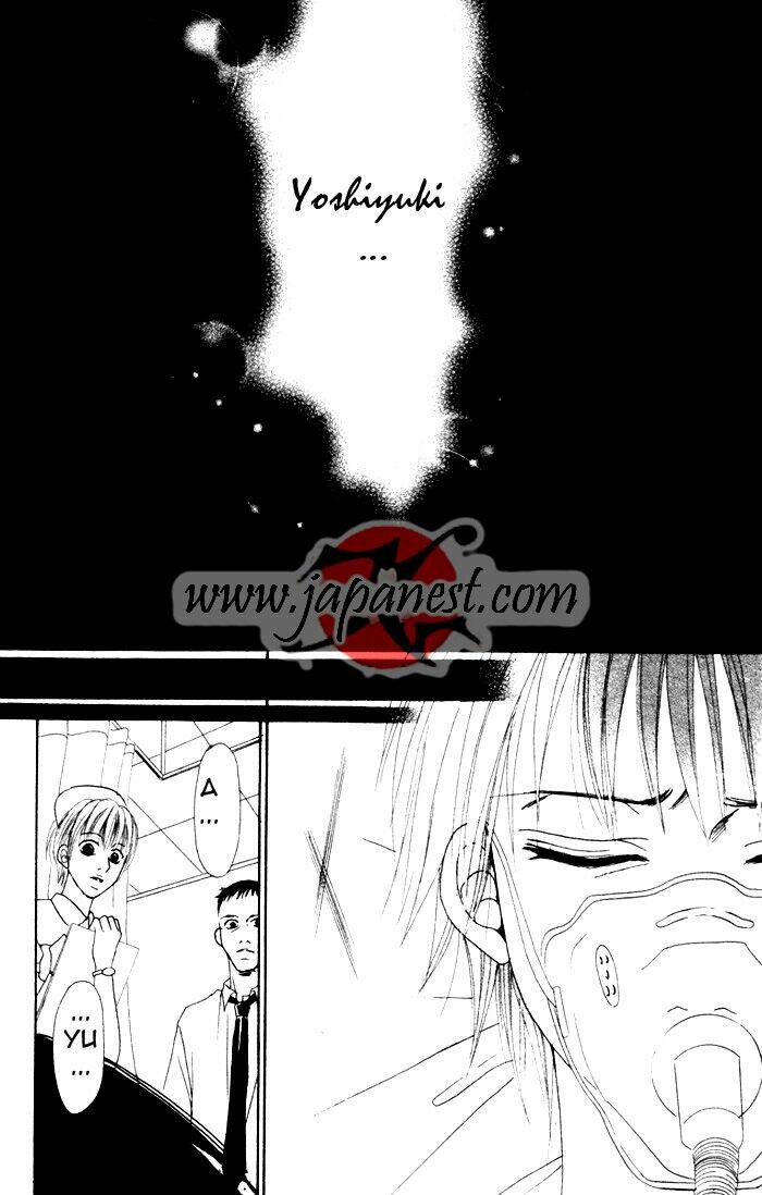 Deep Love – Ayu No Monogatari Chapter 6 - Trang 2