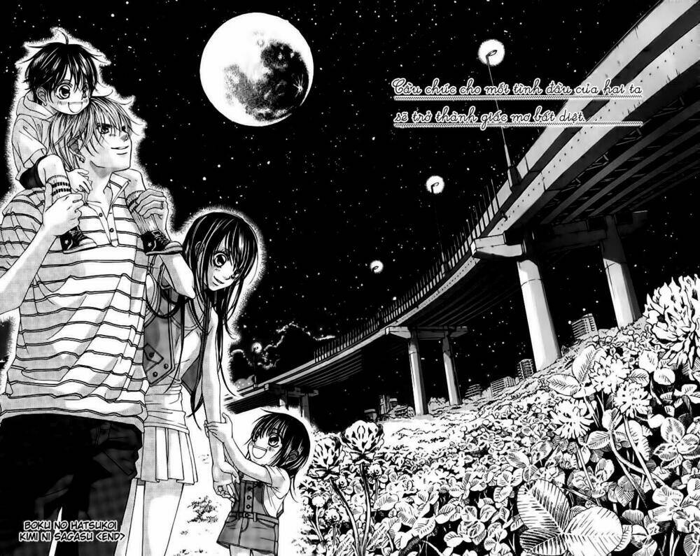 Boku No Hatsukoi Wo Kimi Ni Sasagu Chapter 67 - Trang 2