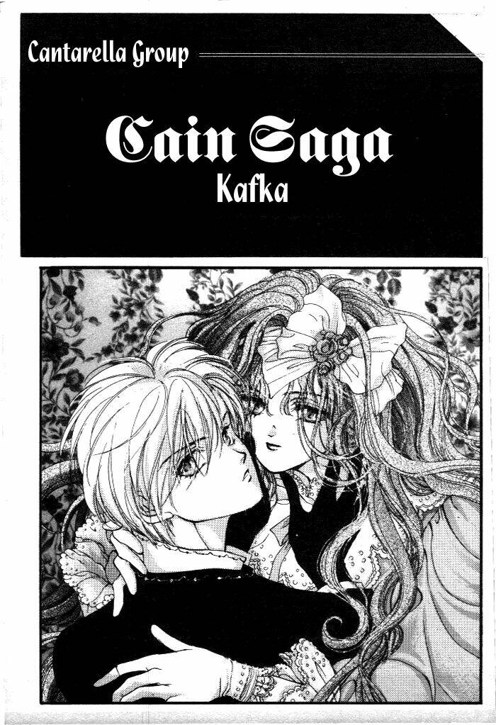 Cain Saga Chapter 11 - Trang 2