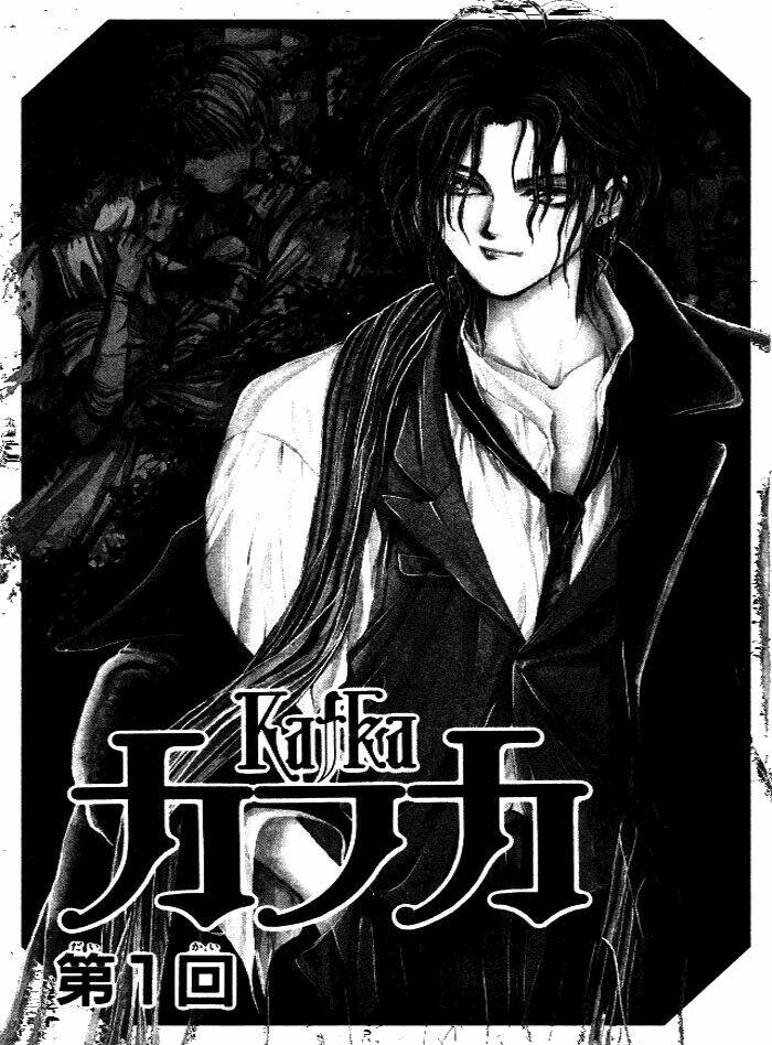 Cain Saga Chapter 11 - Trang 2