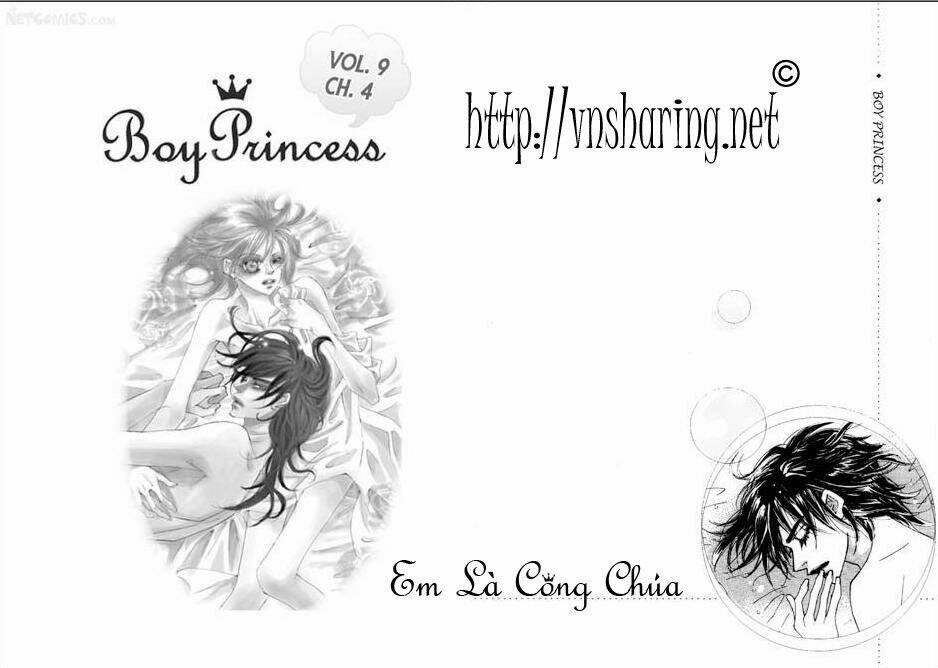 Boy Princess Chapter 36 - Trang 2