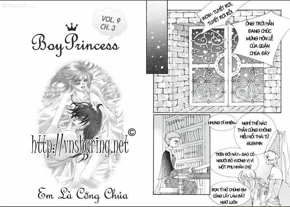 Boy Princess Chapter 35 - Trang 2