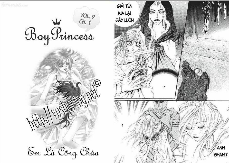 Boy Princess Chapter 33 - Trang 2