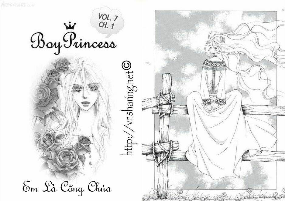 Boy Princess Chapter 25 - Trang 2