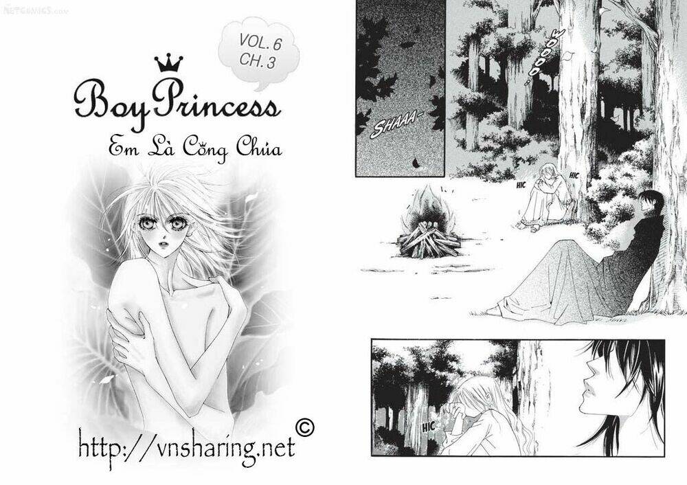 Boy Princess Chapter 23 - Trang 2