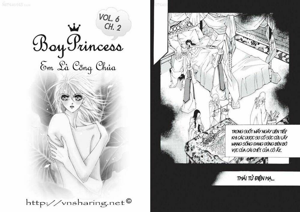 Boy Princess Chapter 22 - Trang 2