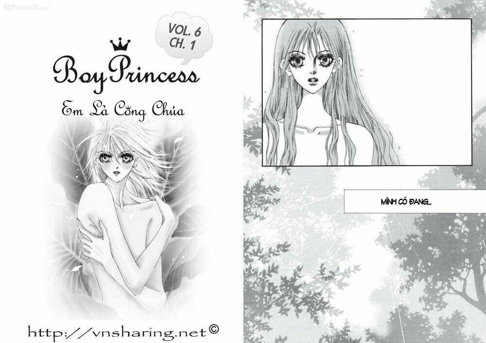 Boy Princess Chapter 21 - Trang 2