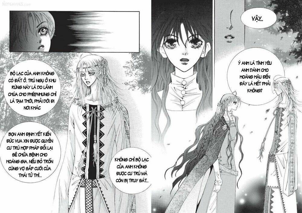 Boy Princess Chapter 20 - Trang 2