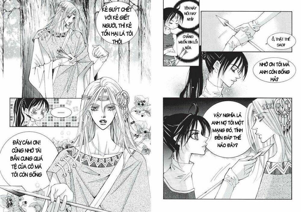 Boy Princess Chapter 19 - Trang 2