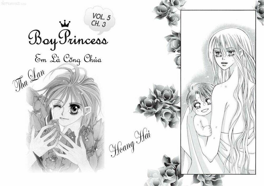 Boy Princess Chapter 18 - Trang 2