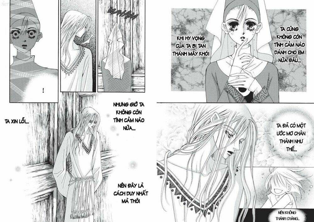 Boy Princess Chapter 17 - Trang 2