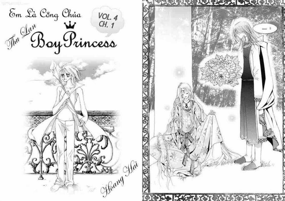 Boy Princess Chapter 13 - Trang 2