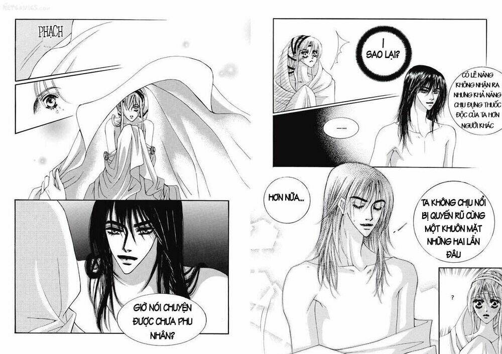 Boy Princess Chapter 12 - Trang 2