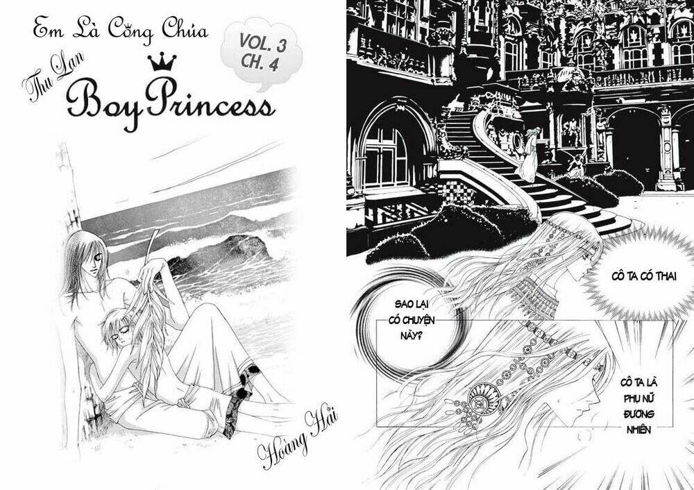 Boy Princess Chapter 12 - Trang 2