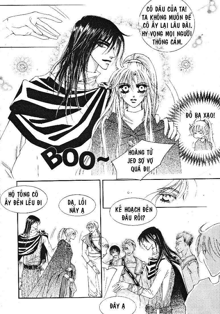 Boy Princess Chapter 3 - Trang 2