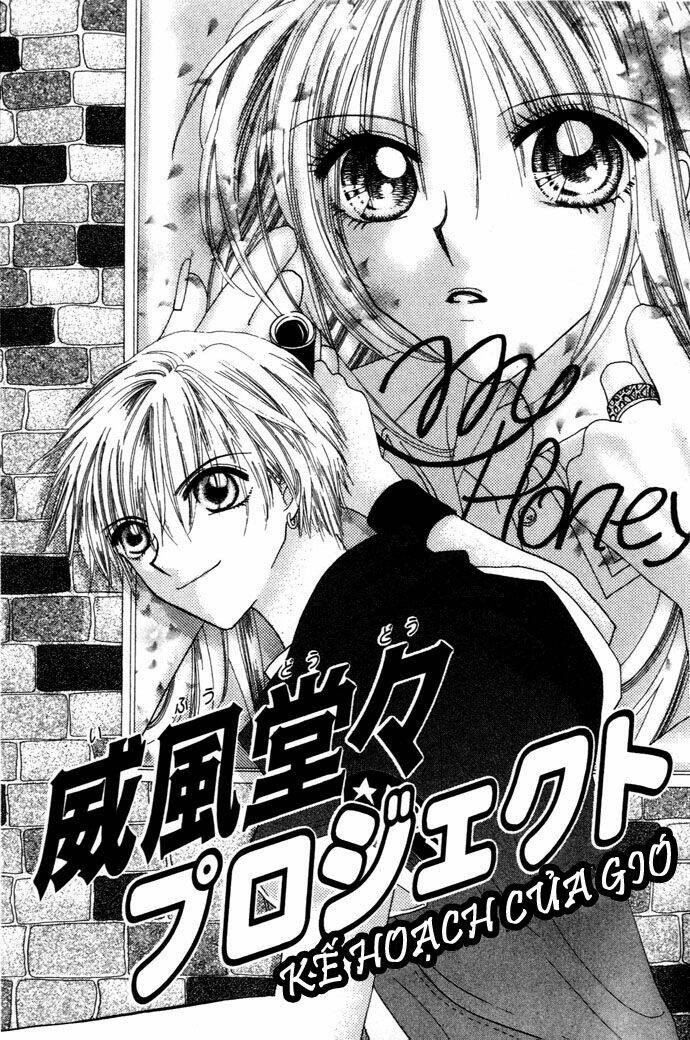 Chouchou Kurabe Chapter 3 - Trang 2