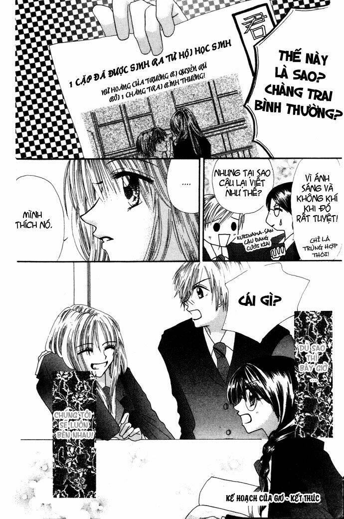 Chouchou Kurabe Chapter 3 - Trang 2