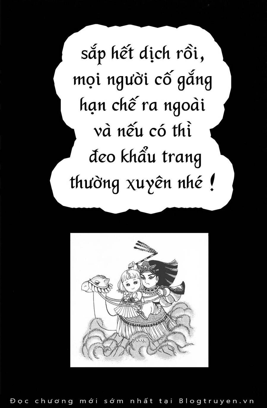 Ouke No Monshou Remake Chapter 178 - Trang 2