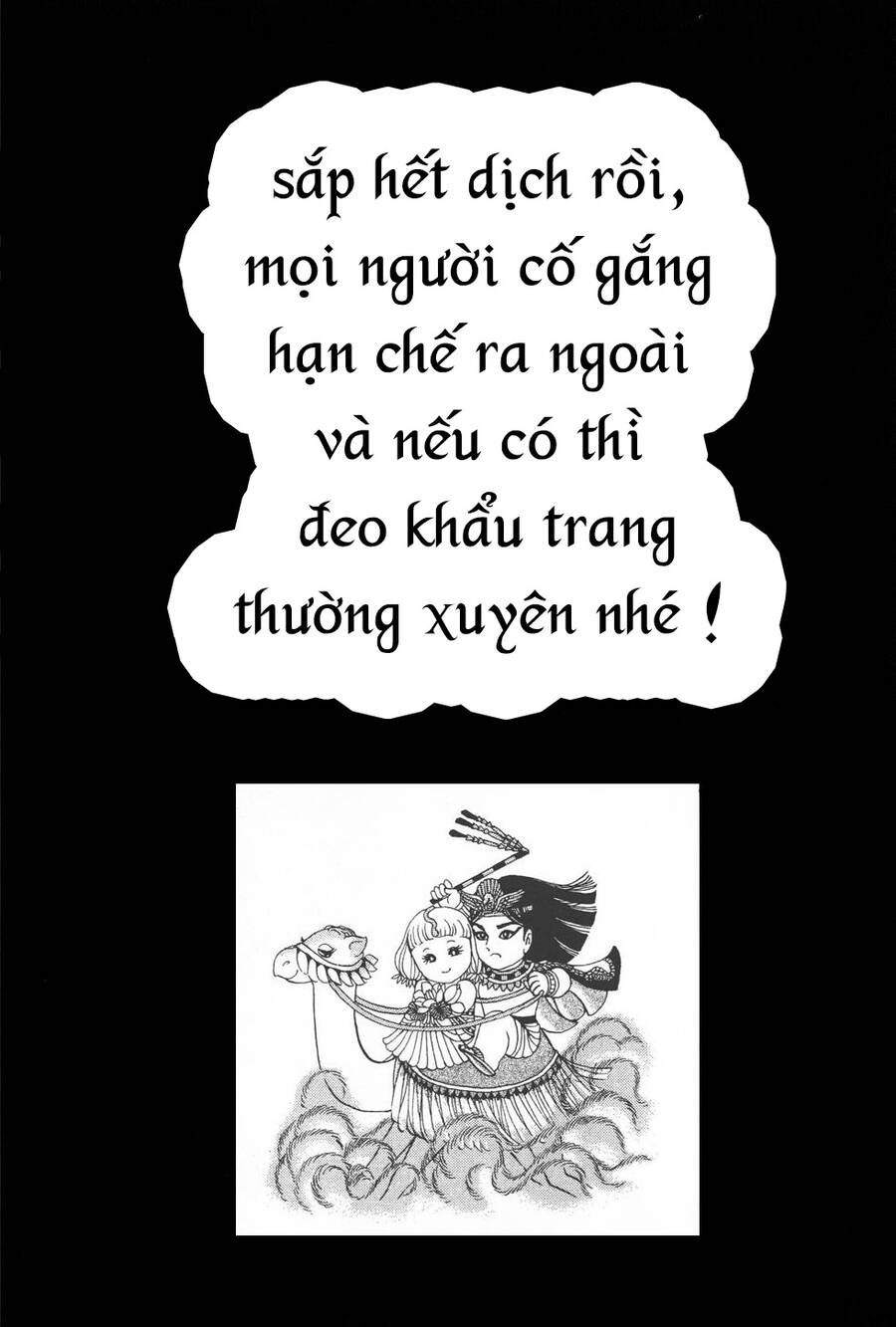 Ouke No Monshou Remake Chapter 177 - Trang 2