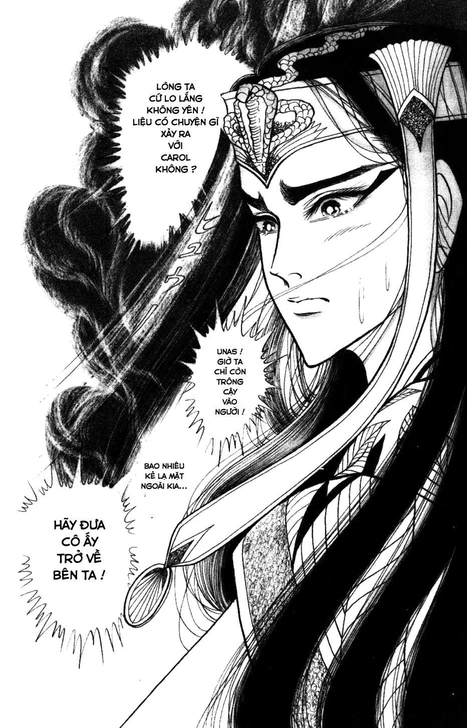 Ouke No Monshou Remake Chapter 162 - Trang 2