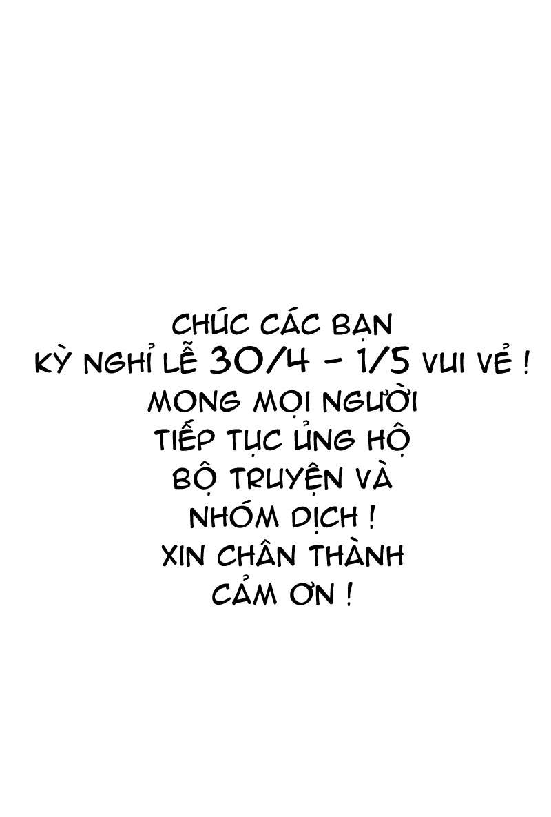 Ouke No Monshou Remake Chapter 111 - Trang 2