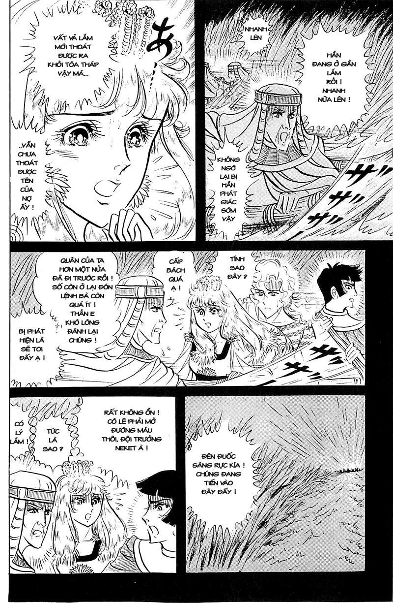 Ouke No Monshou Remake Chapter 100 - Trang 2