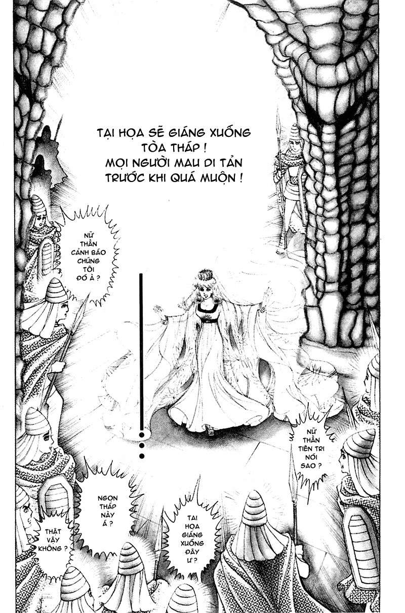 Ouke No Monshou Remake Chapter 96 - Trang 2