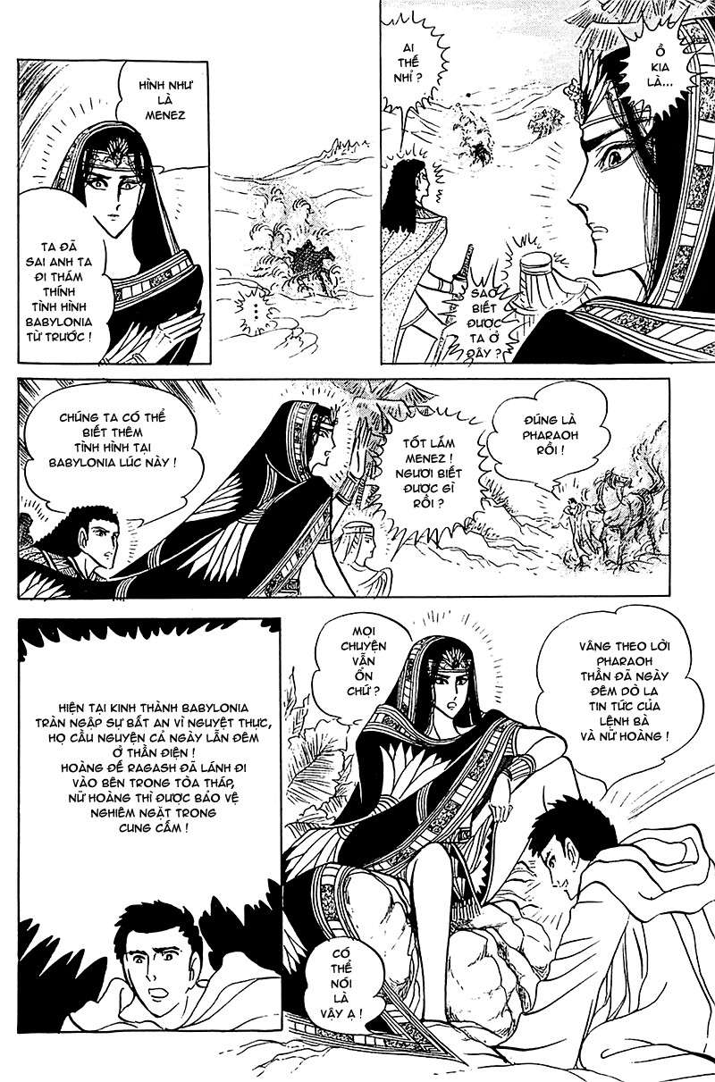 Ouke No Monshou Remake Chapter 91 - Trang 2