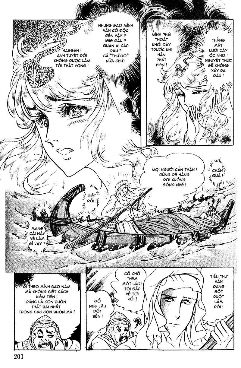 Ouke No Monshou Remake Chapter 91 - Trang 2