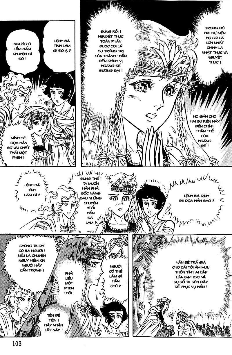 Ouke No Monshou Remake Chapter 88 - Trang 2