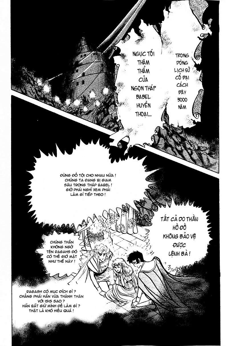 Ouke No Monshou Remake Chapter 85 - Trang 2