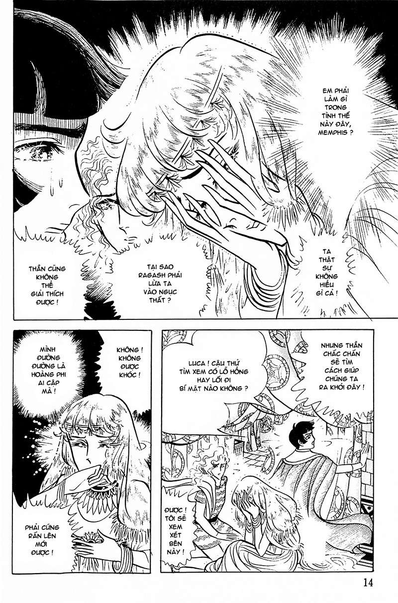 Ouke No Monshou Remake Chapter 85 - Trang 2