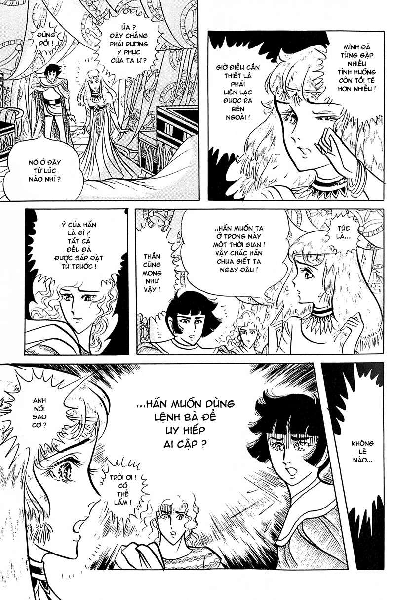 Ouke No Monshou Remake Chapter 85 - Trang 2