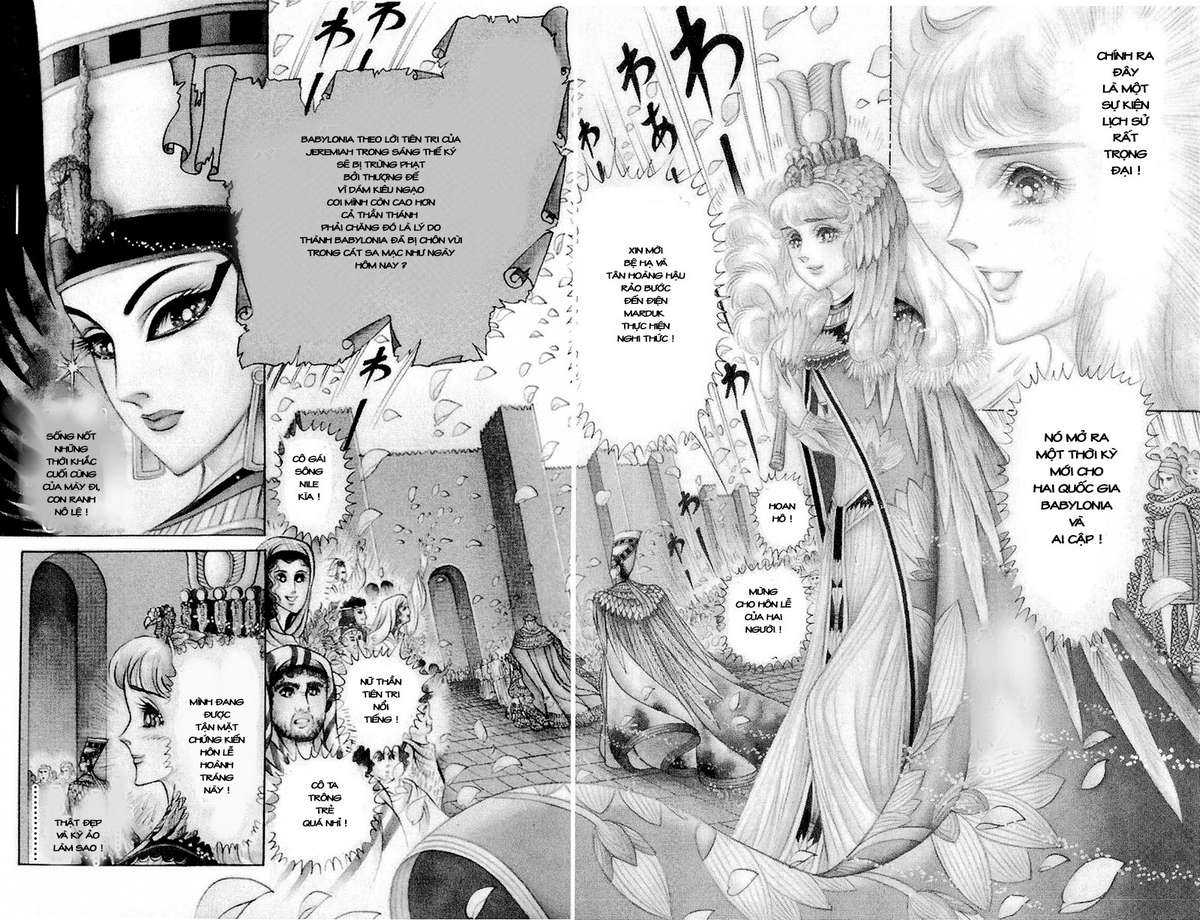 Ouke No Monshou Remake Chapter 83 - Trang 2