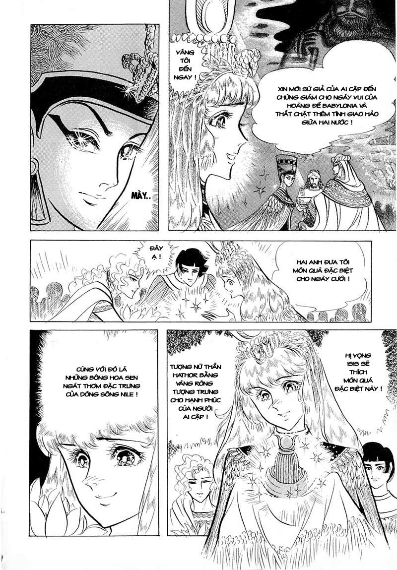 Ouke No Monshou Remake Chapter 83 - Trang 2