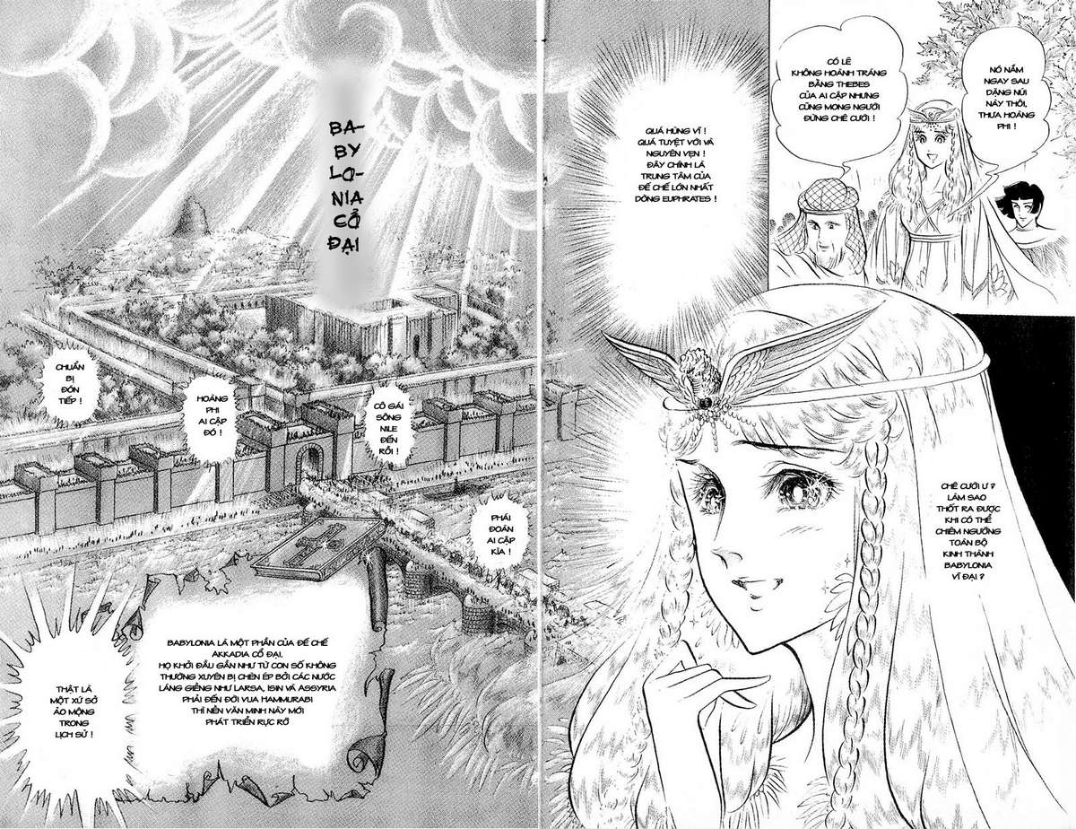 Ouke No Monshou Remake Chapter 82 - Trang 2