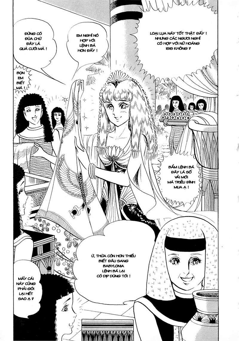 Ouke No Monshou Remake Chapter 78 - Trang 2