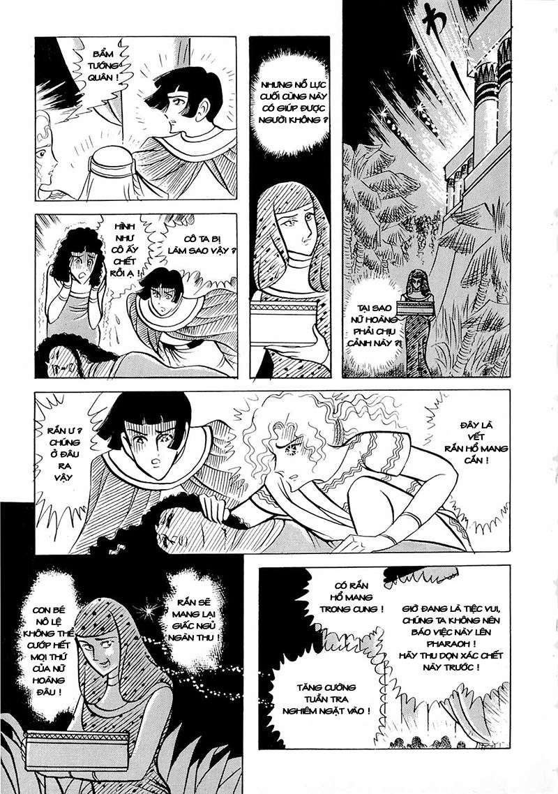 Ouke No Monshou Remake Chapter 78 - Trang 2