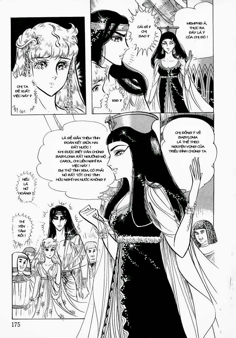 Ouke No Monshou Remake Chapter 77 - Trang 2