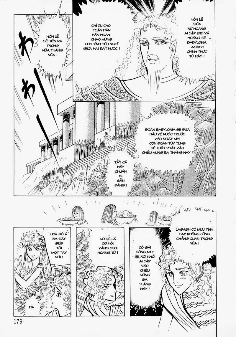 Ouke No Monshou Remake Chapter 77 - Trang 2