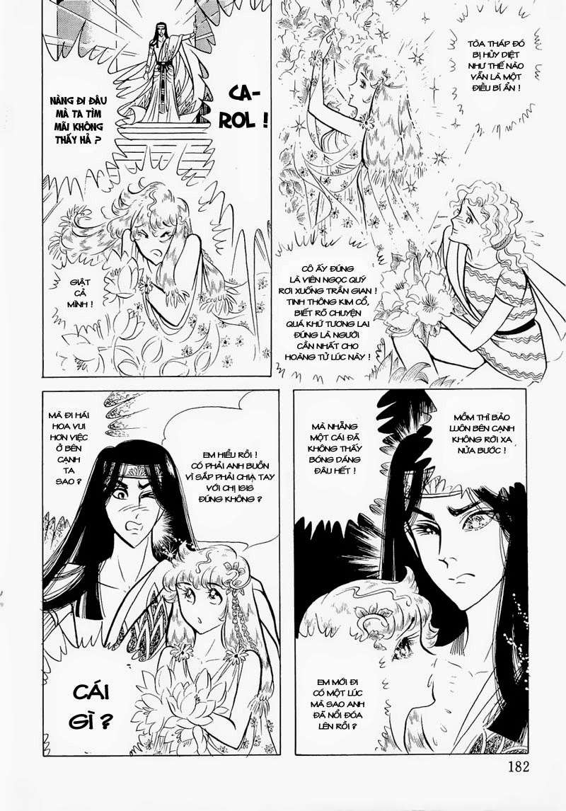 Ouke No Monshou Remake Chapter 77 - Trang 2