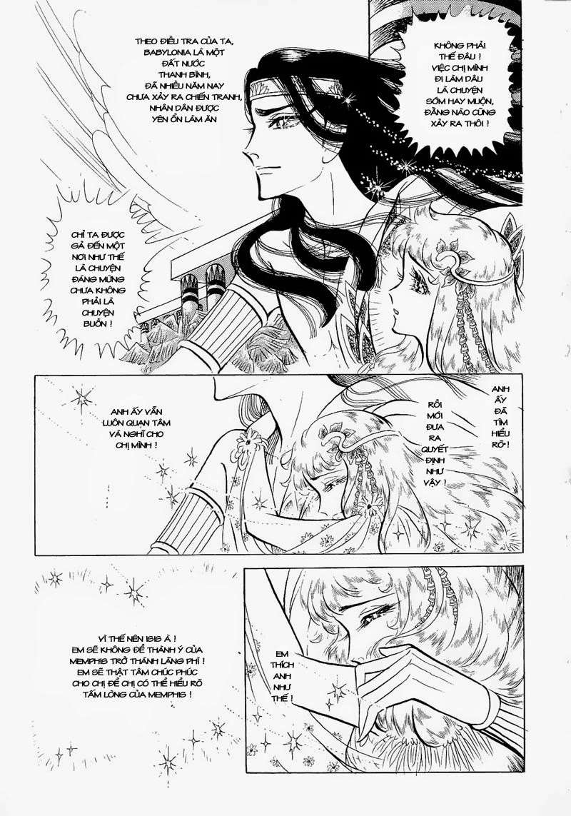 Ouke No Monshou Remake Chapter 77 - Trang 2