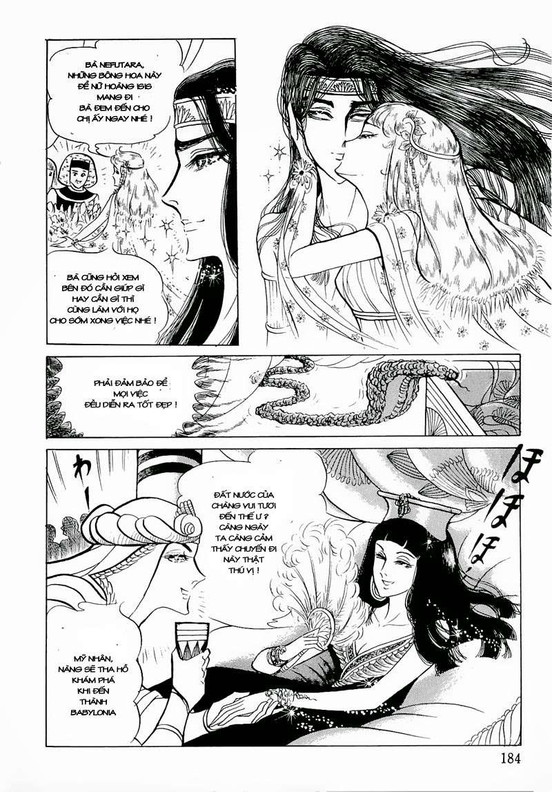 Ouke No Monshou Remake Chapter 77 - Trang 2