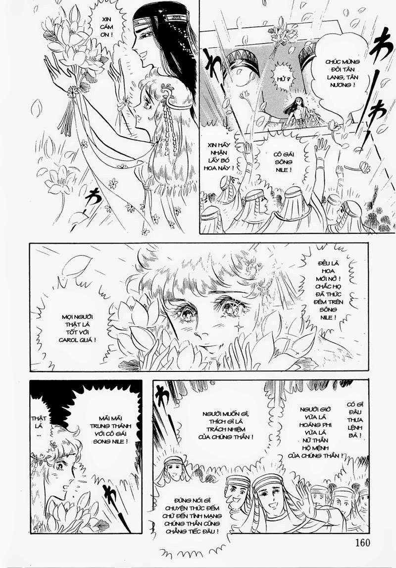 Ouke No Monshou Remake Chapter 77 - Trang 2