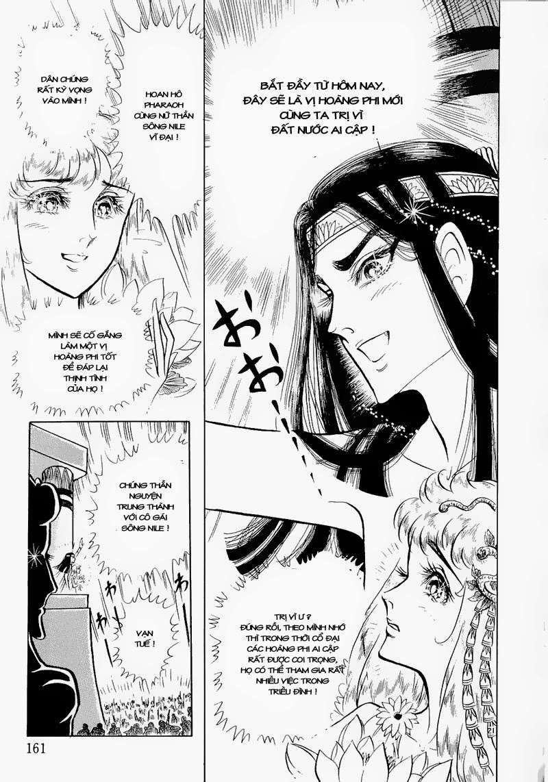 Ouke No Monshou Remake Chapter 77 - Trang 2