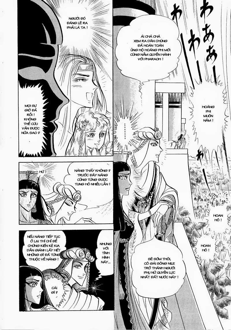 Ouke No Monshou Remake Chapter 77 - Trang 2