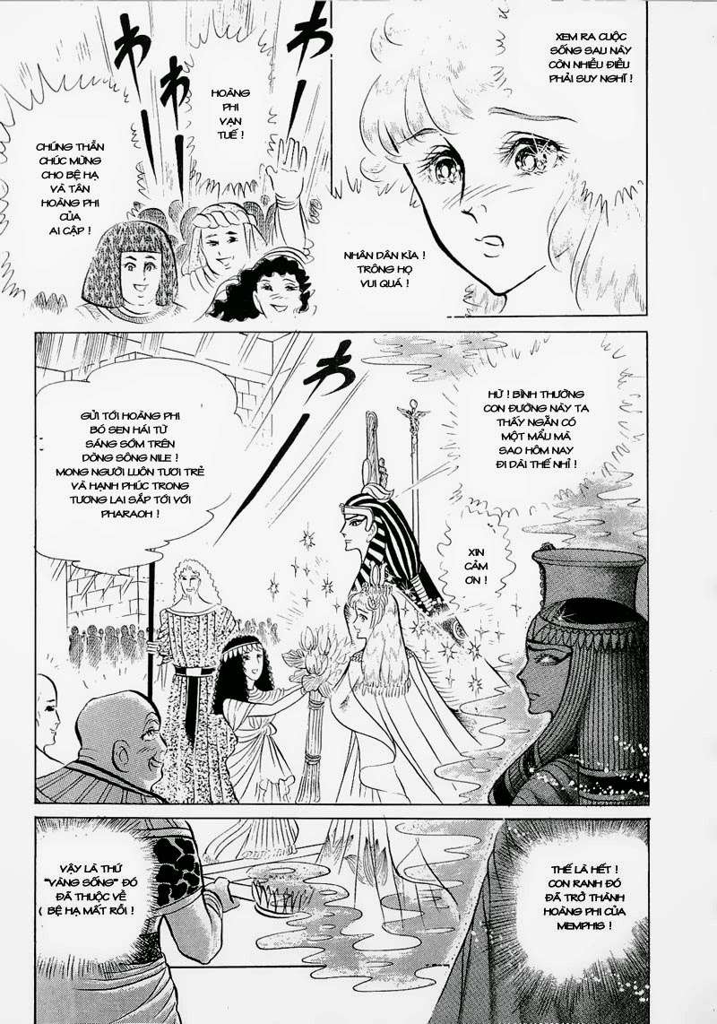 Ouke No Monshou Remake Chapter 75 - Trang 2