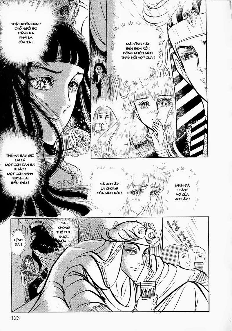 Ouke No Monshou Remake Chapter 75 - Trang 2