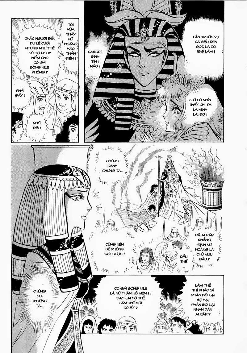 Ouke No Monshou Remake Chapter 75 - Trang 2