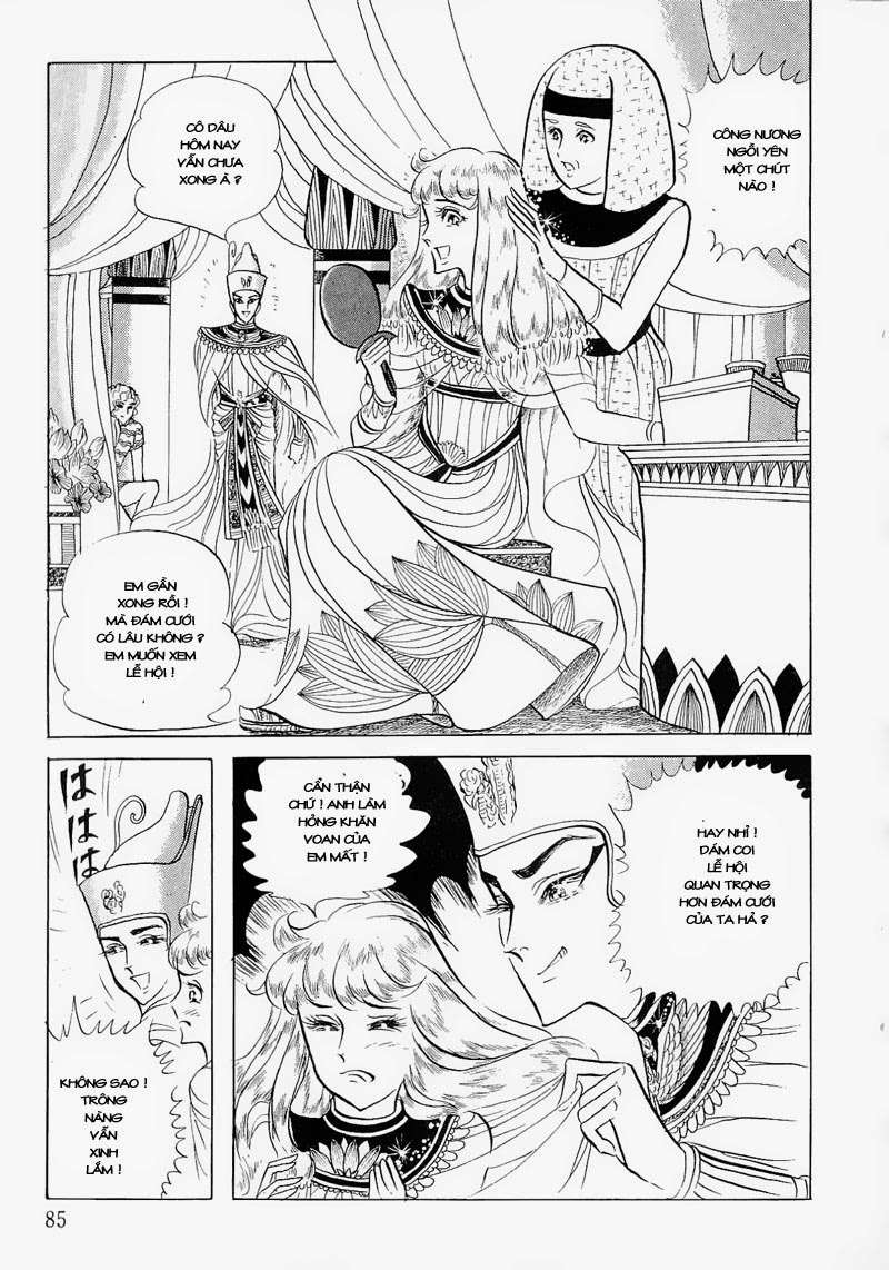 Ouke No Monshou Remake Chapter 74 - Trang 2